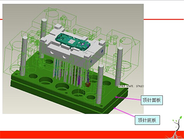 后模部分.jpg 后模部分.jpg