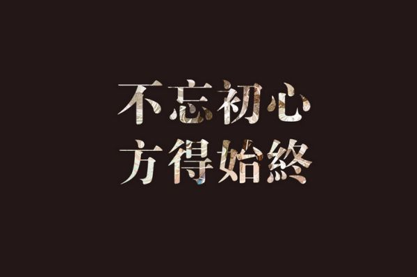 QQ截图20180407104426.png QQ截图20180407104426.png