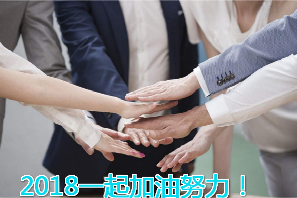 QQ截图20180407105716_meitu_1.jpg QQ截图20180407105716_meitu_1.jpg