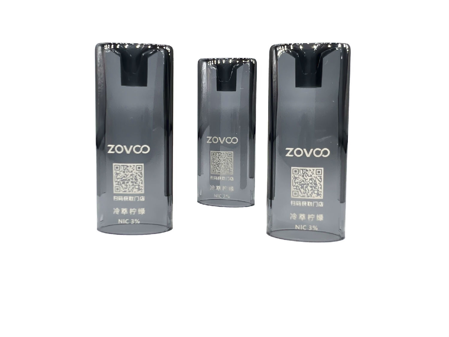 电子烟油杯塑胶模具 图2.jpg 电子烟油杯塑胶模具 图2.jpg